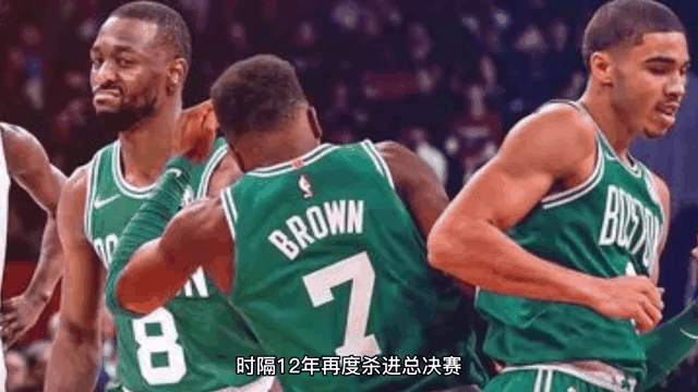 爱游戏-塔图姆意外战胜热火，比赛规则变更引爆全场！