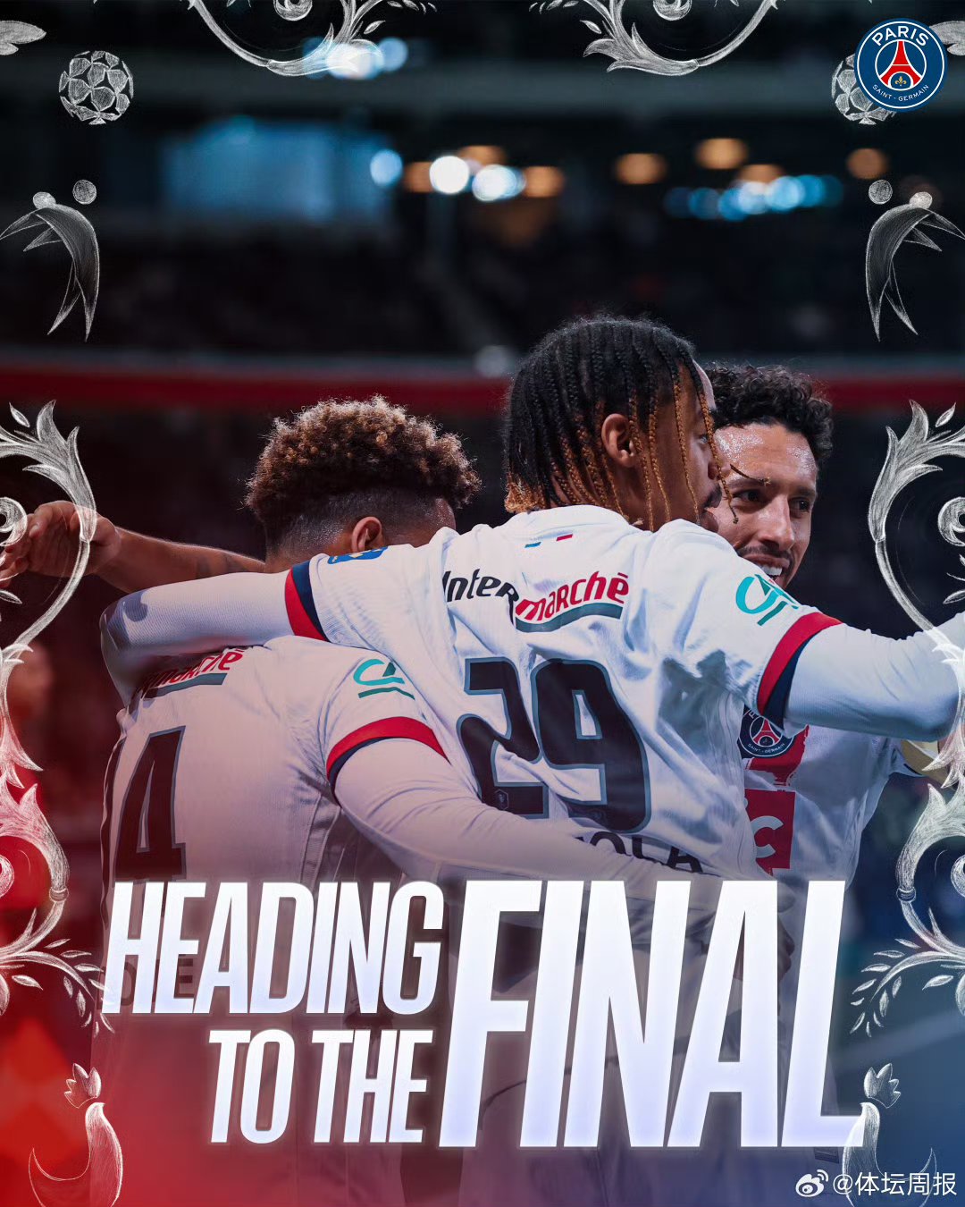 AYX-巴黎圣日耳曼不断突破！，浓眉哥连续二十场比赛得分超过最后时刻胜出赛场气氛高涨的简单介绍