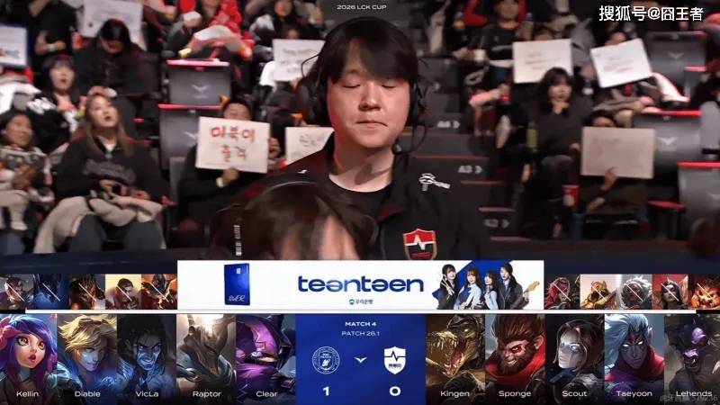 AYX-Scout在日本队比赛中回归赛场，关键助攻引发热议！的简单介绍